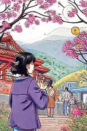《逆光里的少年》青春条漫封面，校门口夕阳